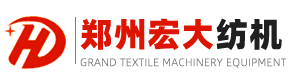 青岛网站建设